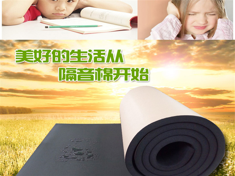 保溫橡塑板是什么 保溫橡塑板是什么